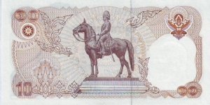 Banknote from Thailand