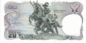 Banknote from Thailand