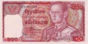  100 Baht Banknote