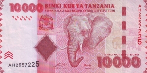  10,000 Shillings Banknote