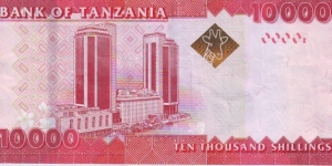 Banknote from Tanzania