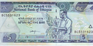  5 Birr Banknote