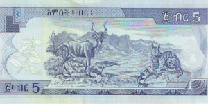 Banknote from Ethiopia