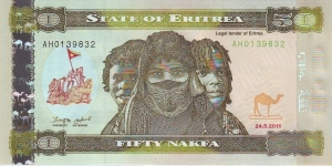  50 Nakfa Banknote