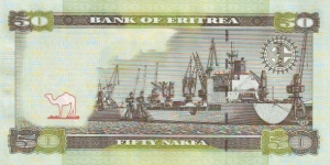 Banknote from Eritrea