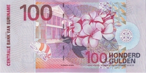 Banknote from Suriname