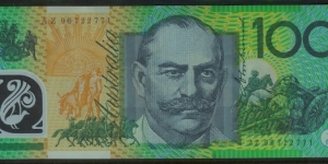 1997 $100 polymer note AZ96 Test Note - Last prefix of the 'A' series test notes. Banknote