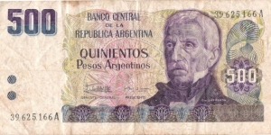 500 Pesos Banknote