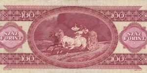 Banknote from Hungary