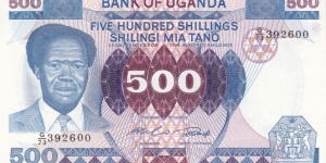 Uganda P22a (500 shillings ND 1983) Banknote