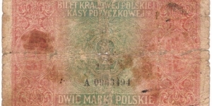 Banknote from Poland