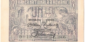 1 Leu(1920) Banknote