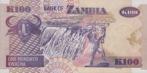 Banknote from Zambia