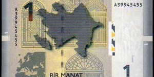 Banknote from Azerbaijan