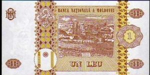 Banknote from Moldova