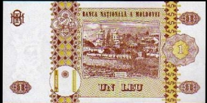 Banknote from Moldova