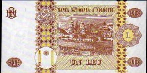 Banknote from Moldova