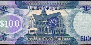 Banknote from Guyana