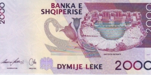 Banknote from Albania