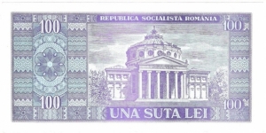 Banknote from Romania