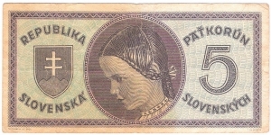 5 Korun(1945) Banknote