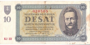 10 Korun(1943) Banknote