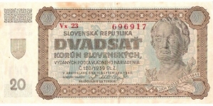 20 Korun(1942) Banknote
