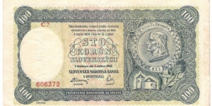 100 Korun(Second Issue 1940) Banknote