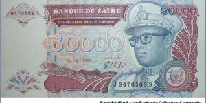 50,000 Zaires. Gorilla picking nose on reverse. Banknote