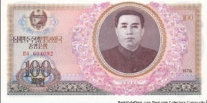 North Korea 100 Won 1978 Banknote