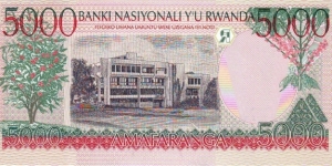 Banknote from Rwanda