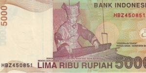 Banknote from Indonesia