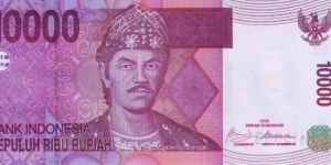  10,000 Rupiah Banknote