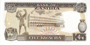 Banknote from Zambia