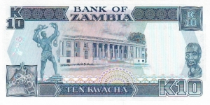 Banknote from Zambia