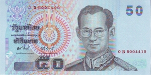  50 Baht Banknote
