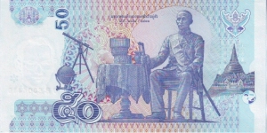 Banknote from Thailand