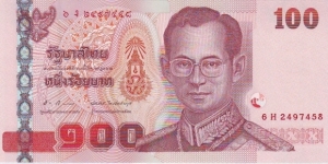  100 Baht Banknote