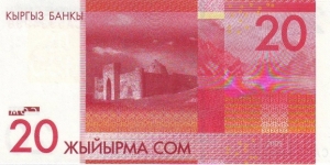 Banknote from Kyrgyzstan