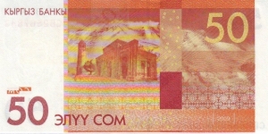 Banknote from Kyrgyzstan