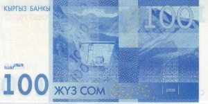 Banknote from Kyrgyzstan