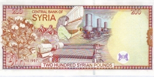 Banknote from Syria