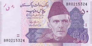 Pakistan PNew (50 rupees 2010) Banknote