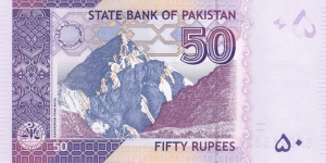 Banknote from Pakistan