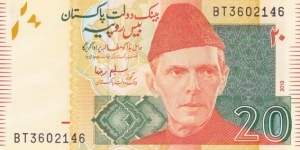 Pakistan PNew (20 rupees 2010) Banknote