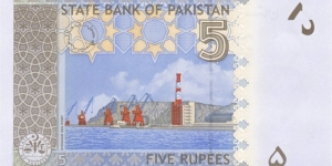 Banknote from Pakistan