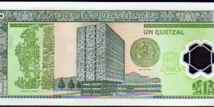 Banknote from Guatemala