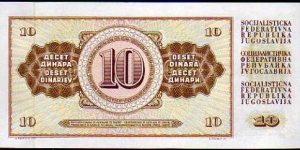 Banknote from Yugoslavia