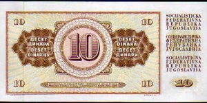 Banknote from Yugoslavia