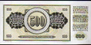 Banknote from Yugoslavia